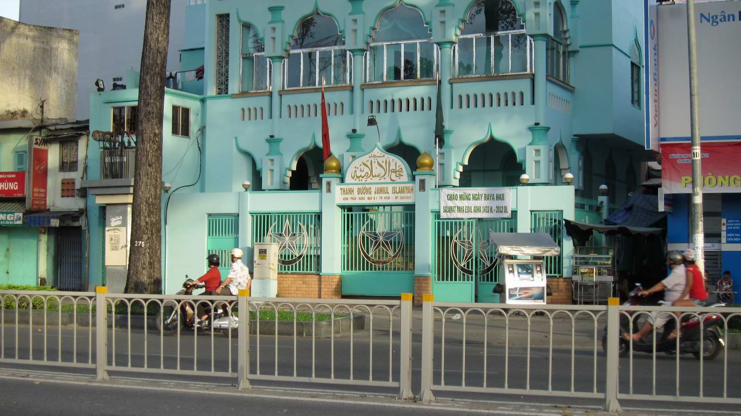 มหาพิธี Raya Idil Adha ของชนกลุ่มน้อยเผ่าจามที่นับถืออิสลาม